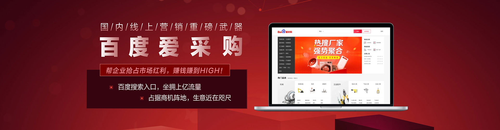 巍山朋友圈信息流